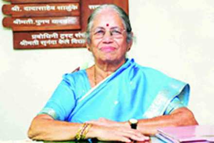 रजनीताई लिमये रजनीताई लिमये