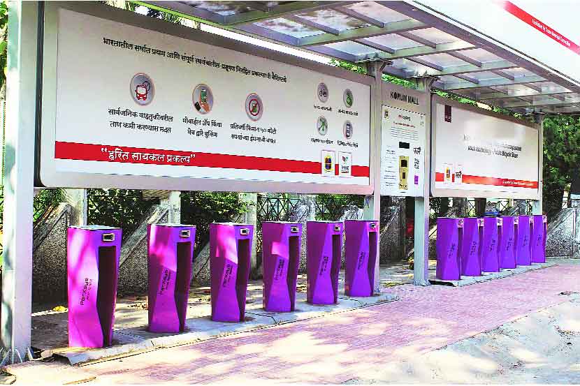 सायकल सेवा ‘पंक्चर’!