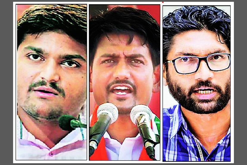 जातिवादाचा ‘पराभव’?