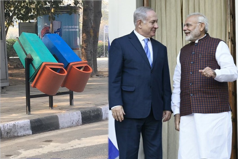 फोटो झाला व्हायरल