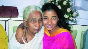 anandi