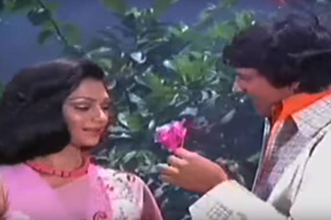 सौजन्य - यूट्युब