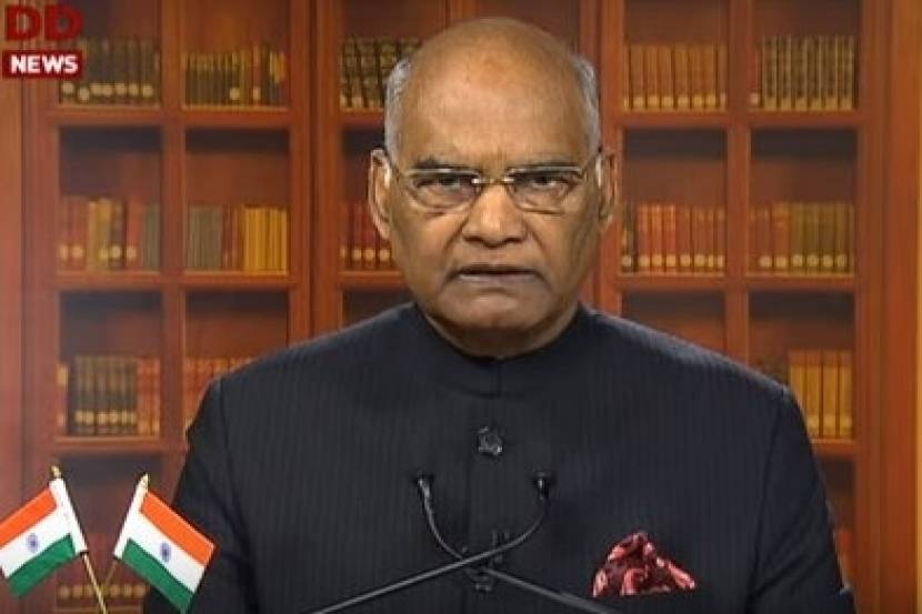 ६९ व्या प्रजासत्ताक दिनाच्या पूर्वसंधेला राष्ट्राला संबोधित करताना राष्ट्रपती रामनाथ कोविंद.