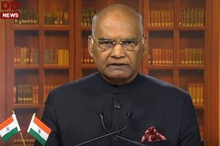 ६९ व्या प्रजासत्ताक दिनाच्या पूर्वसंधेला राष्ट्राला संबोधित करताना राष्ट्रपती रामनाथ कोविंद.