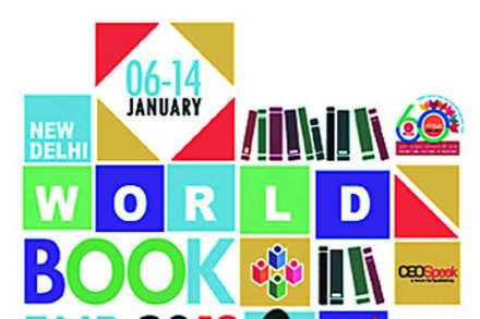 World Book Fair 2018