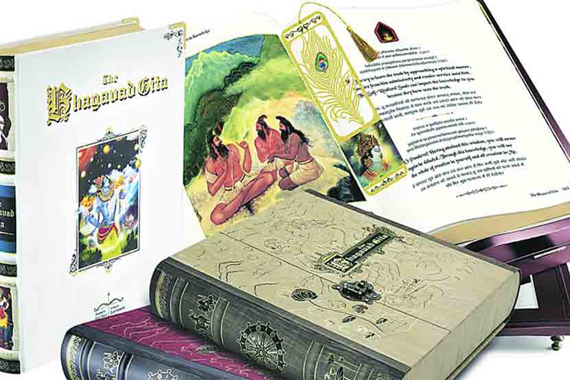 Bhagavad Gita copies