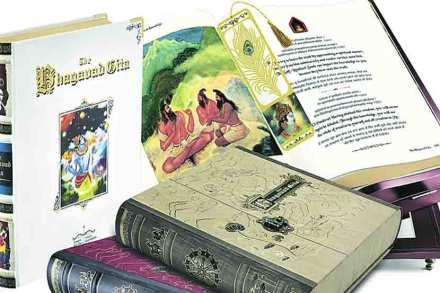 Bhagavad Gita copies