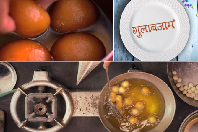 gulabjaam