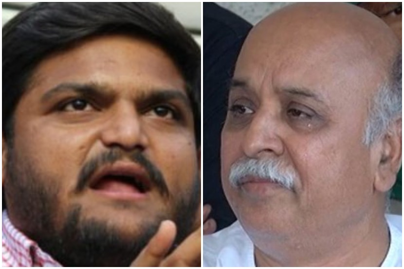विश्व हिंदू परिषदेचे आंतरराष्ट्रीय कार्यकारी अध्यक्ष प्रवीण तोगडिया यांची पाटीदार अनामत आंदोलनाचा नेता हार्दिक पटेल याने भेट घेतली. 