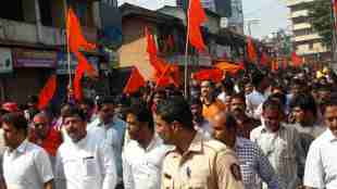 bhima koregaon violence, kolhapur, shivsena mla, rajesh kshirsagar
