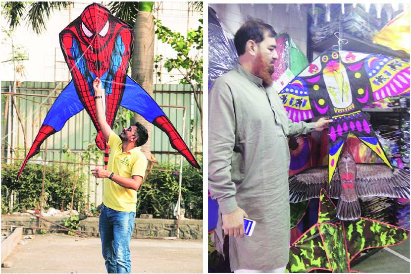 tradition of flying kites, Kite Flying Festival, Makar Sankranti