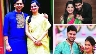 lokprabha wedding special issue