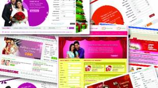 Online Indian matrimonial,