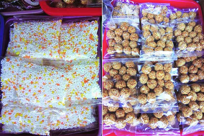 Makar Sankranti occasion