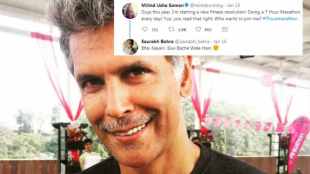 milind soman