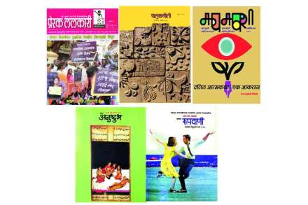 प्रतिनिधिक छायाचित्र