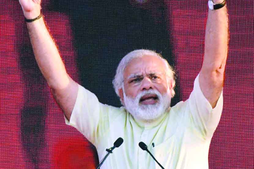 Pm Narendra Modi,