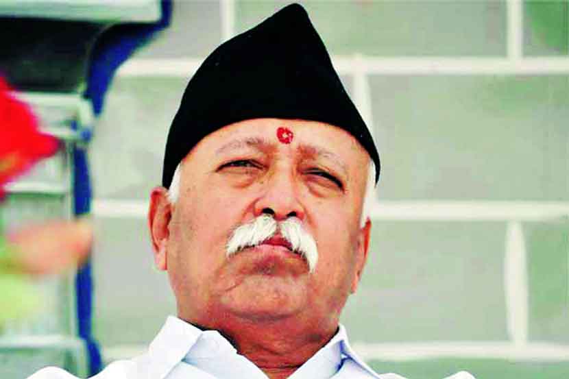 RSS chief Mohan Bhagwat