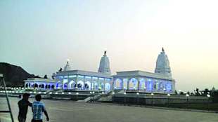 bawkhaleshwar temple