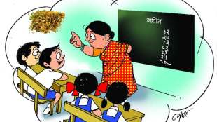 tobacco free school program