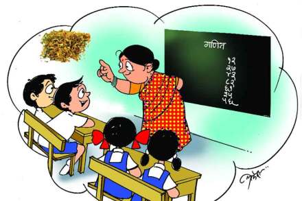 tobacco free school program
