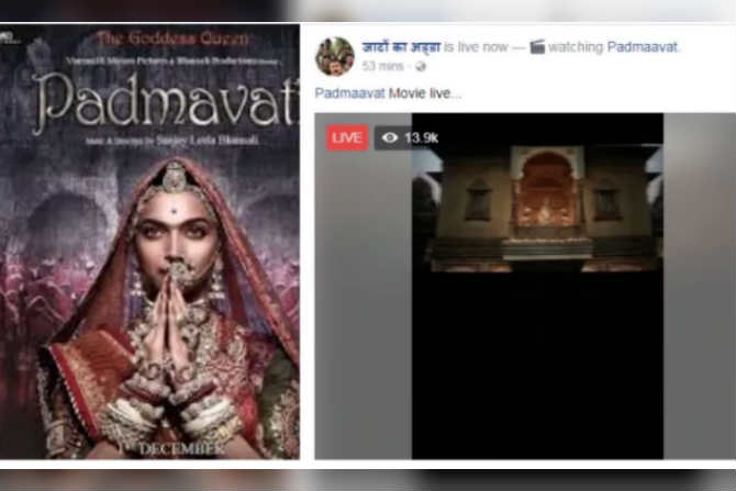 padmaavat leaked