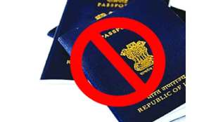 Nagpur youth missing