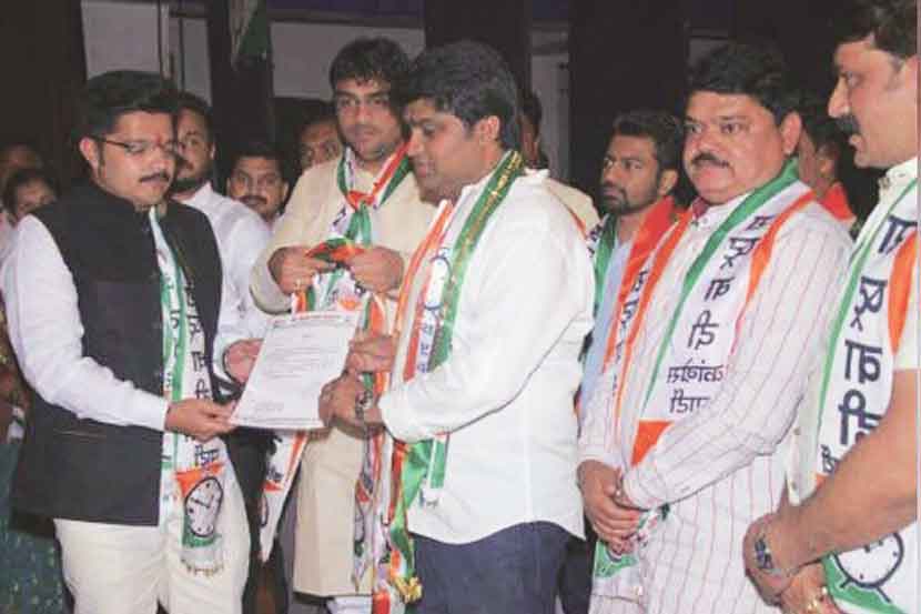 ncp rally ncp rally