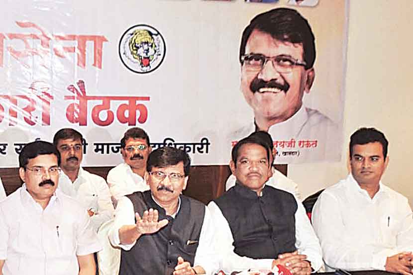 शिवसेना नेते खासदार संजय राऊत यांनी चिंचवडमध्ये बैठक घेऊन पदाधिकाऱ्यांमध्ये असलेली मरगळ व खदखद दूर करण्याचा प्रयत्न केला. शिवसेना नेते खासदार संजय राऊत यांनी चिंचवडमध्ये बैठक घेऊन पदाधिकाऱ्यांमध्ये असलेली मरगळ व खदखद दूर करण्याचा प्रयत्न केला.