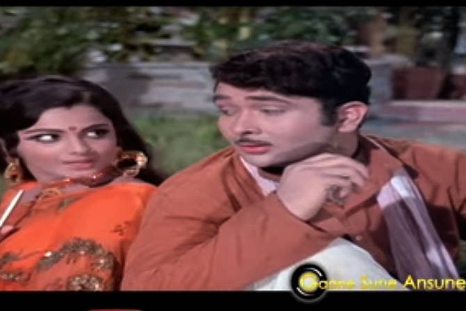 सौजन्य - युट्यूब