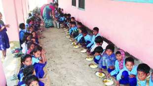 Midday Meal Scheme