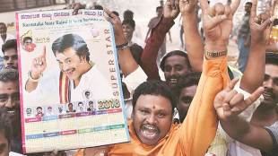 BJP link won’t help Rajinikanth , DMK, AIDMK, Rajinikanth’s entry into politics , Loksatta, Loksatta news, Marathi, Marathi news