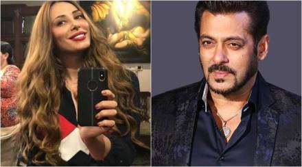 लुलियाला अनेकदा तिच्या आणि सलमानच्या नात्याबद्दल प्रश्न विचारण्यात आले पण, तिनेच काय अगदी सलमाननेही या प्रश्नावर बाळगलेलं मौन अद्यापही सोडलं नाही.  लुलियाला अनेकदा तिच्या आणि सलमानच्या नात्याबद्दल प्रश्न विचारण्यात आले पण, तिनेच काय अगदी सलमाननेही या प्रश्नावर बाळगलेलं मौन अद्यापही सोडलं नाही.