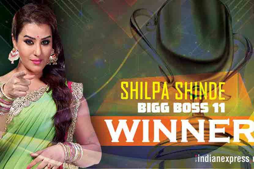 shilpa shinde