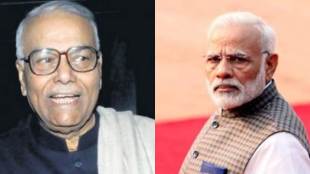 Yashwant Sinha , Sought appointment with PM Modi 13 months , Prime Minister Narendra Modi , Loksatta, Loksatta news, Marathi, Marathi news