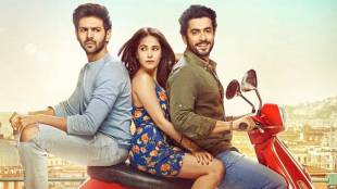 Sonu Ke Titu Ki Sweety