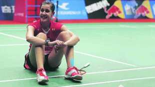 Carolina Marin