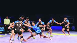 senior national kabaddi title