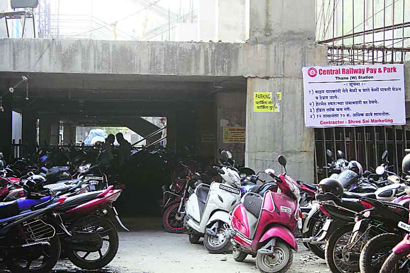 parking lot parking lot