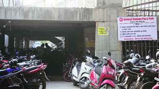 parking lot