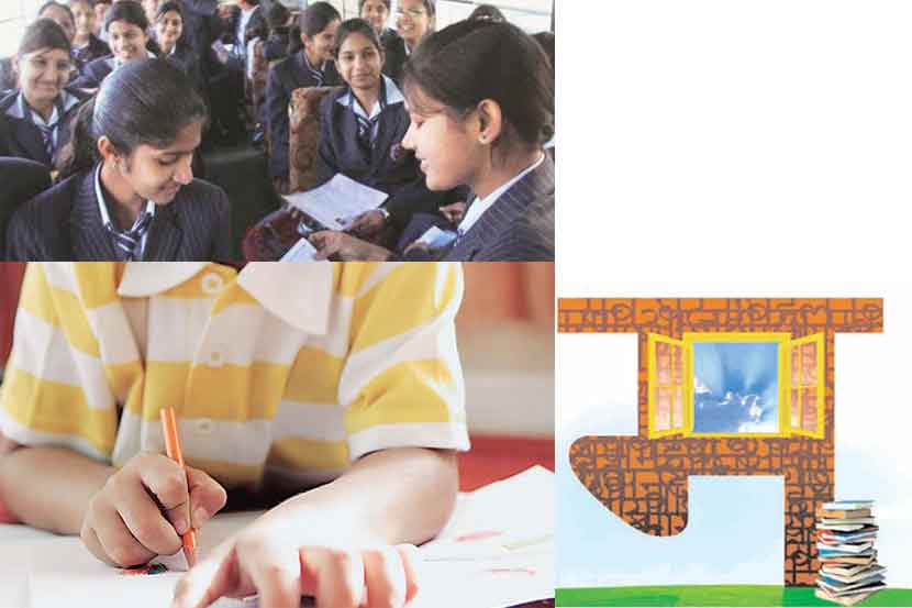 प्रतिनिधिक छायाचित्र