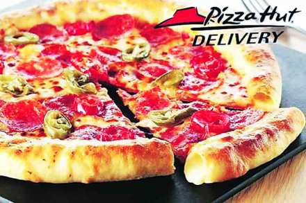 पिझ्झा हट पिझ्झा हट