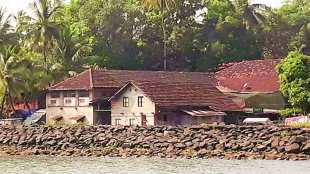 house of govind Tamhankar