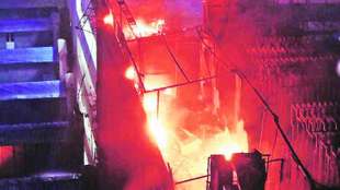 mumbai kamala mill fire