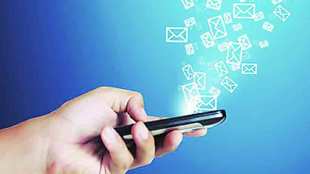 Document verification