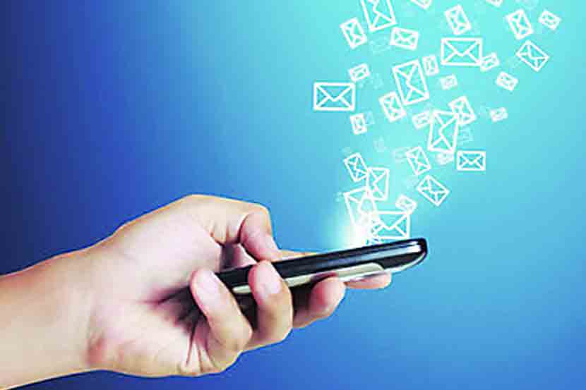 Document verification