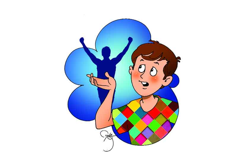 तुमचं/ त्यांचं आपलं बरं!