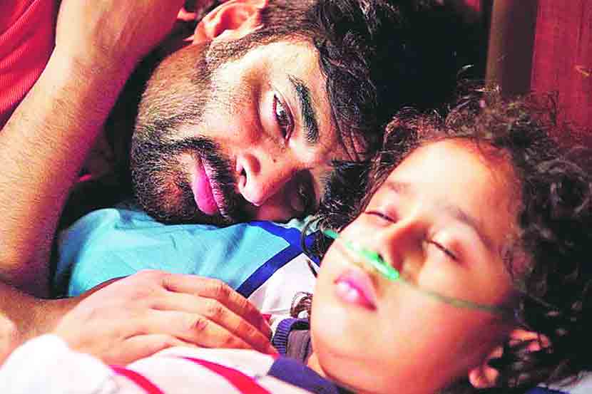 अर्धवट रोखलेला श्वास