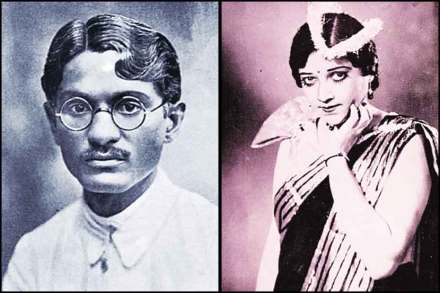 सरदार चंदुलाल शहा, अभिनेत्री मिस गोहर