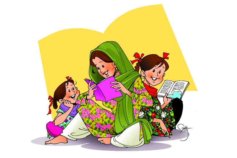 पुस्तकवाल्या बाई